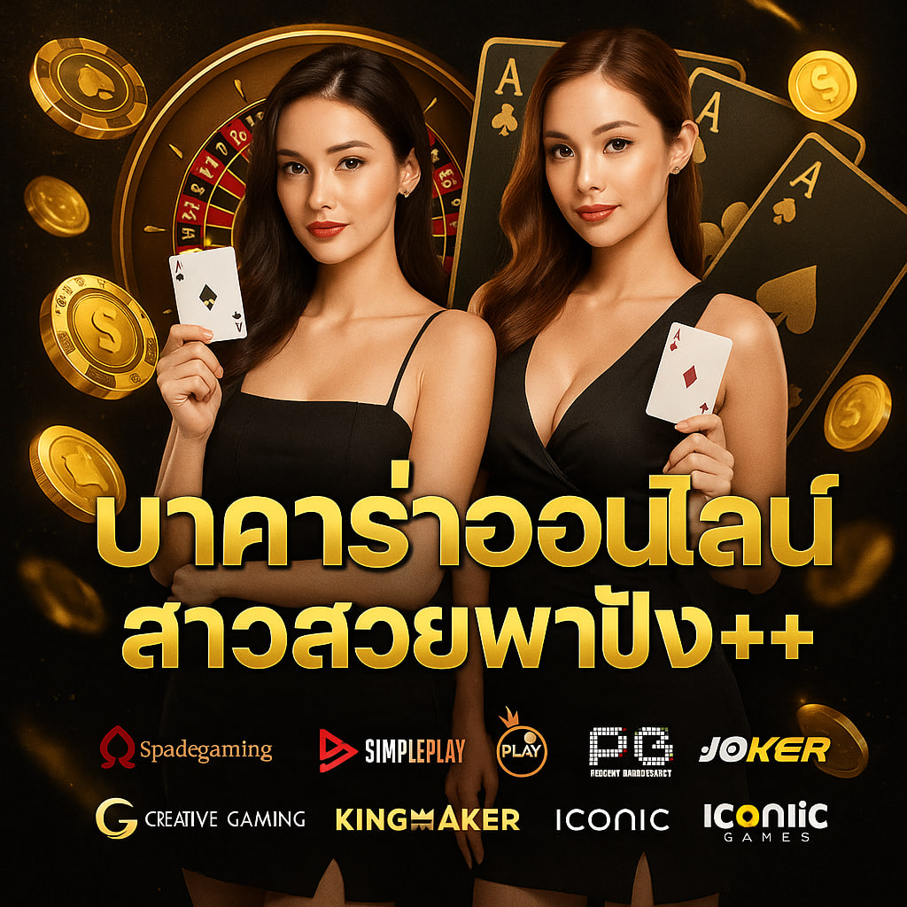 live casino mvpwin555